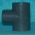 32mm PVC T PIECE